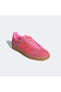 Фото #3 товара Кроссовки Adidas Gazelle Indoor Розовые Солнечно-красные