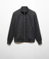 Фото #1 товара Men's Stretch Cotton Zipper Jacket