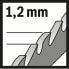 Фото #5 товара Bosch Stichsägeblatt T 121 AF Speed for Metal