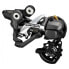 SHIMANO Saint M820 Shadow RD+ Direct rear derailleur