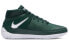 Фото #3 товара Кроссовки Nike KD 13 TB Promo Green