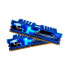 Фото #1 товара Память RAM GSKILL DDR3-2400 CL11 16 Гб