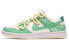 【定制球鞋】 Nike Dunk Low Retro 解构鞋带 GAMEBOY 镭射 手绘喷绘 低帮 板鞋 男款 黄绿白 / Кроссовки Nike Dunk Low DJ6188-100