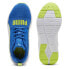 Фото #2 товара Кроссовки PUMA Wired Run Pure Snkr