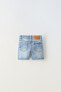 Regular denim bermuda shorts