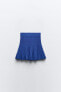 Фото #6 товара Плиссированная трикотажная юбка ZARA