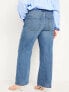 Фото #5 товара Mid-Rise Wide-Leg Jeans