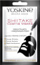 Фото #1 товара Маска для лица увлажняющая Geisha Mask Shiitake Yoskine 20 мл