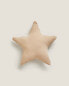 Фото #1 товара Children's star cushion