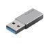 Фото #2 товара 4smarts 540275 - USB Type-A - USB Type-C - Male - Grey - Passive - 5 Gbit/s