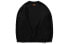 Фото #2 товара Толстовка спортивная LI-NING для мужчин AWDP725-2 черного цвета