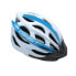 Фото #1 товара GIST Faster MTB Helmet