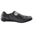 SHIMANO RC502 Road Shoes