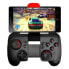 PRIMUX PT-BTGP1B Smartphone Gamepad - фото #2