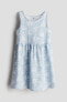 Фото #5 товара Patterned Cotton Dress