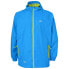 Фото #1 товара TRESPASS Qikpac jacket