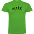 Фото #1 товара Мужская спортивная футболка зеленая с принтом KRUSKIS Evolution Train Short Sleeve T-Shirt