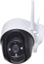 Фото #2 товара Kamera IP IMOU Cruiser 4MP IPC-S42FP