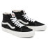 Кроссовки Vans SK8-Hi VR3 Black / Marshmallow, 41 - фото #2