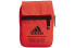 Фото #1 товара Сумка спортивная Adidas Диагональная FM6875, красная