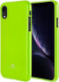 Фото #1 товара Чехол для смартфона Mercury Jelly Case Oppo A52/A72/A92 лимонный