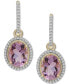 Фото #3 товара Pink Amethyst (3-1/3 ct. t.w.) & Diamond (1/4 ct. t.w.) Oval Halo Dangle Hoop Earrings in 14k Gold