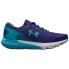 Фото #2 товара UNDER ARMOUR Charged Rogue 3 F2F running shoes