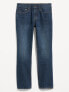 Фото #5 товара Wow Boot-Cut Non-Stretch Jeans