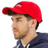 Фото #1 товара SUPERDRY Sport Style Baseball Cap