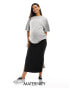 Фото #1 товара Mamalicious Maternity over the bump denim skirt with side splits in black