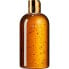 Molton Brown Limited Edition Mesmerising Oudh Accord & Gold