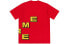 Фото #2 товара Supreme FW18 Stagger Tee Red 字母Logo短袖T恤 男女同款 红色 / Футболка Supreme FW18 Stagger Tee Red LogoT SUP-FW18-225