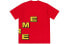 Supreme FW18 Stagger Tee Red 字母Logo短袖T恤 男女同款 红色 / Футболка Supreme FW18 Stagger Tee Red LogoT SUP-FW18-225