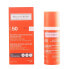 Фото #2 товара BELLA AURORA Anti-Dark Spot Solar Gel SPF50