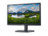 Фото #12 товара Dell E2222HS - LED monitor - 22" (21.5" Viewable) - 1920 x 1080 Full HD (1080p)