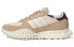 Adidas originals Retropy E5 W.R.P. HQ1863 Sneakers