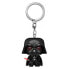 Фото #2 товара FUNKO Star Wars-Darth Vader Key Ring