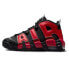 【定制球鞋】 Nike Air More Uptempo 玫瑰花园 甜辣 多巴胺 大AIR 高帮 复古篮球鞋 GS 黑粉 / Кроссовки Nike Air More DM0017-001