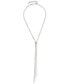 Фото #3 товара Lucky Brand silver-Tone Knotted Lariat Necklace, 17" + 3" extender