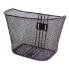 Фото #1 товара BYTE Country Front Basket