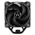 Фото #4 товара ARCTIC Freezer 34 eSports - Tower CPU Cooler with BioniX P-Fan Процессор Комплект охлаждения 12 cm Серый 1 шт ACFRE00073A