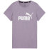 Фото #2 товара Puma ESS Logo Tee W 586775 34