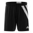 Фото #1 товара Adidas Fortore 23 M shorts IK5755