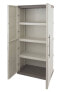 Gartenschrank Marchin