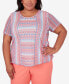 Фото #1 товара Plus Size Neptune Beach Textured Stripe Top with Side Ruching