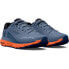 Фото #1 товара UNDER ARMOUR HOVR Infinite 5 running shoes
