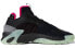 Adidas Originals Streetball FV4524 Sneakers