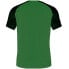 Фото #3 товара Joma Academy IV Sleeve football shirt 101968.451