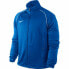 Фото #1 товара Детская спортивная куртка Nike Синий