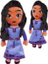 Simba DISNEY Wish Asha 30cm 587-7032